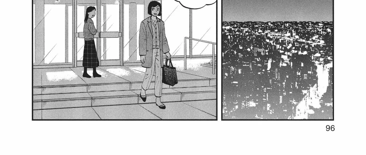 Skip to Loafer Chapter 30.1 page 195 - 