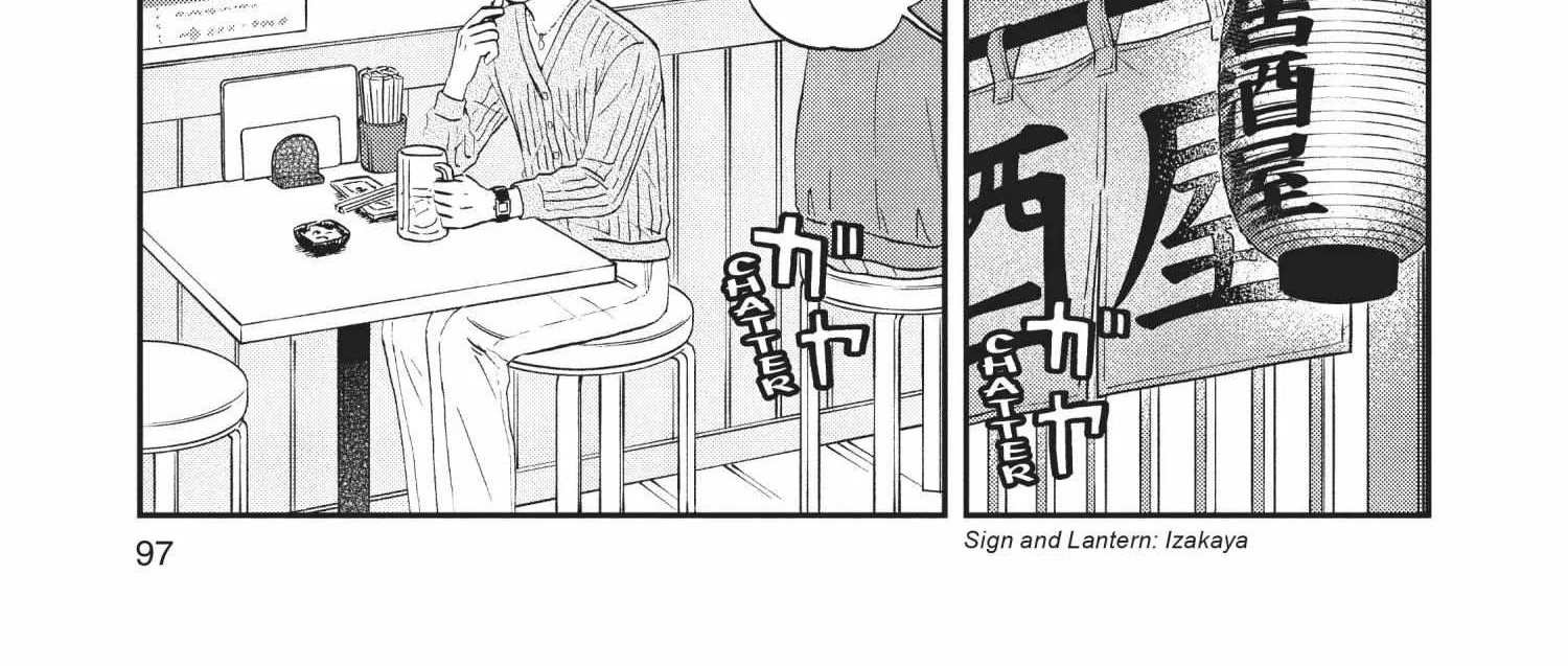 Skip to Loafer Chapter 30.1 page 197 - 