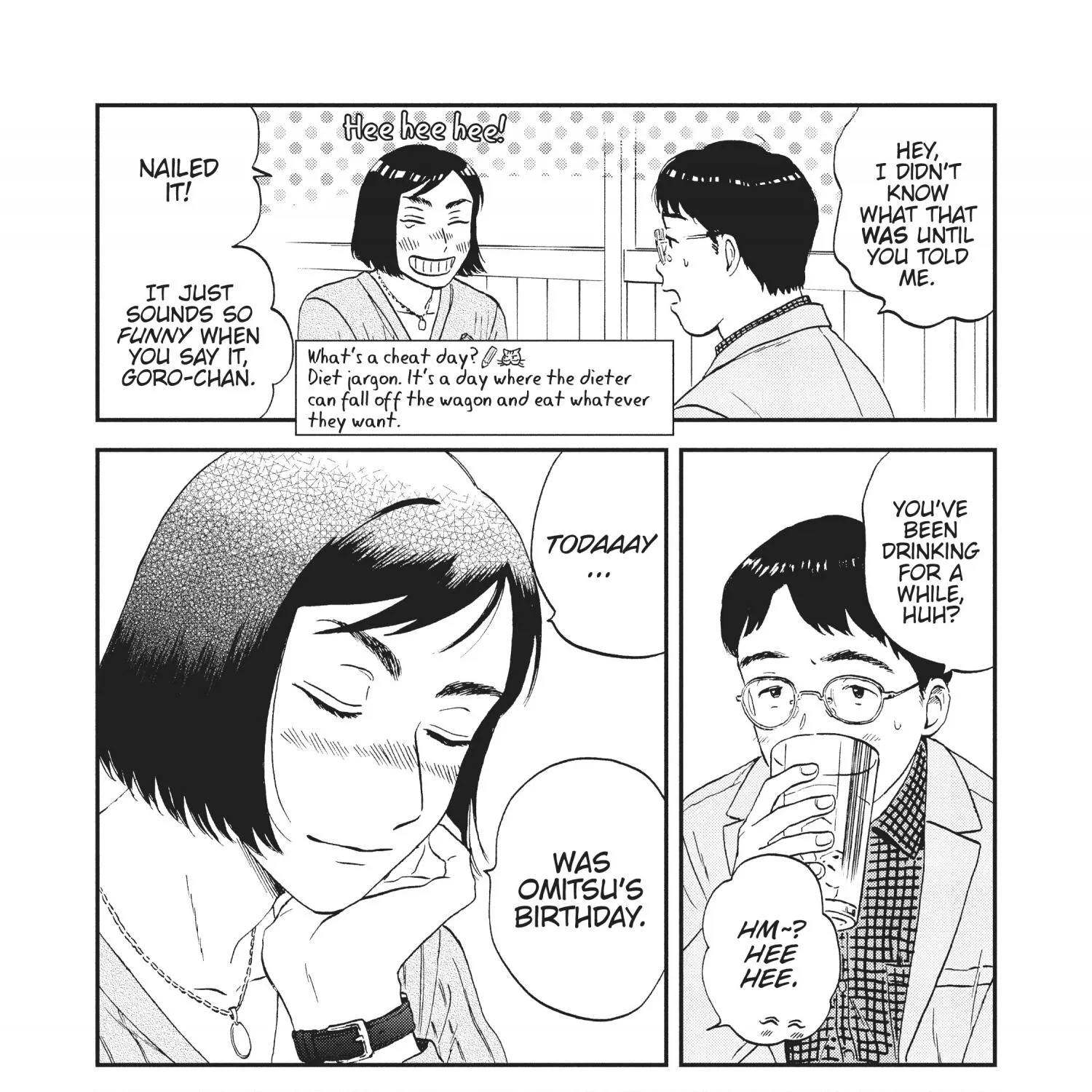 Skip to Loafer Chapter 30.1 page 200 - 