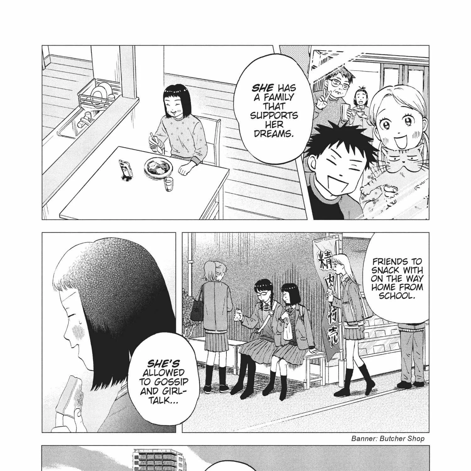 Skip to Loafer Chapter 30.1 page 204 - 