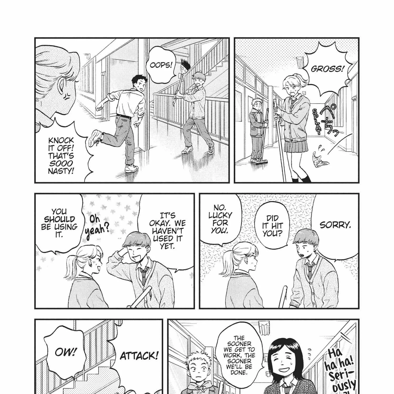Skip to Loafer Chapter 30.1 page 246 - 
