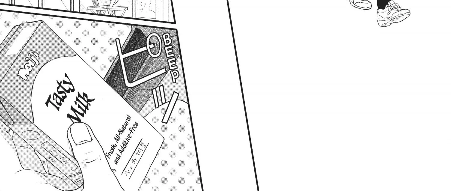 Skip to Loafer Chapter 30.1 page 265 - 