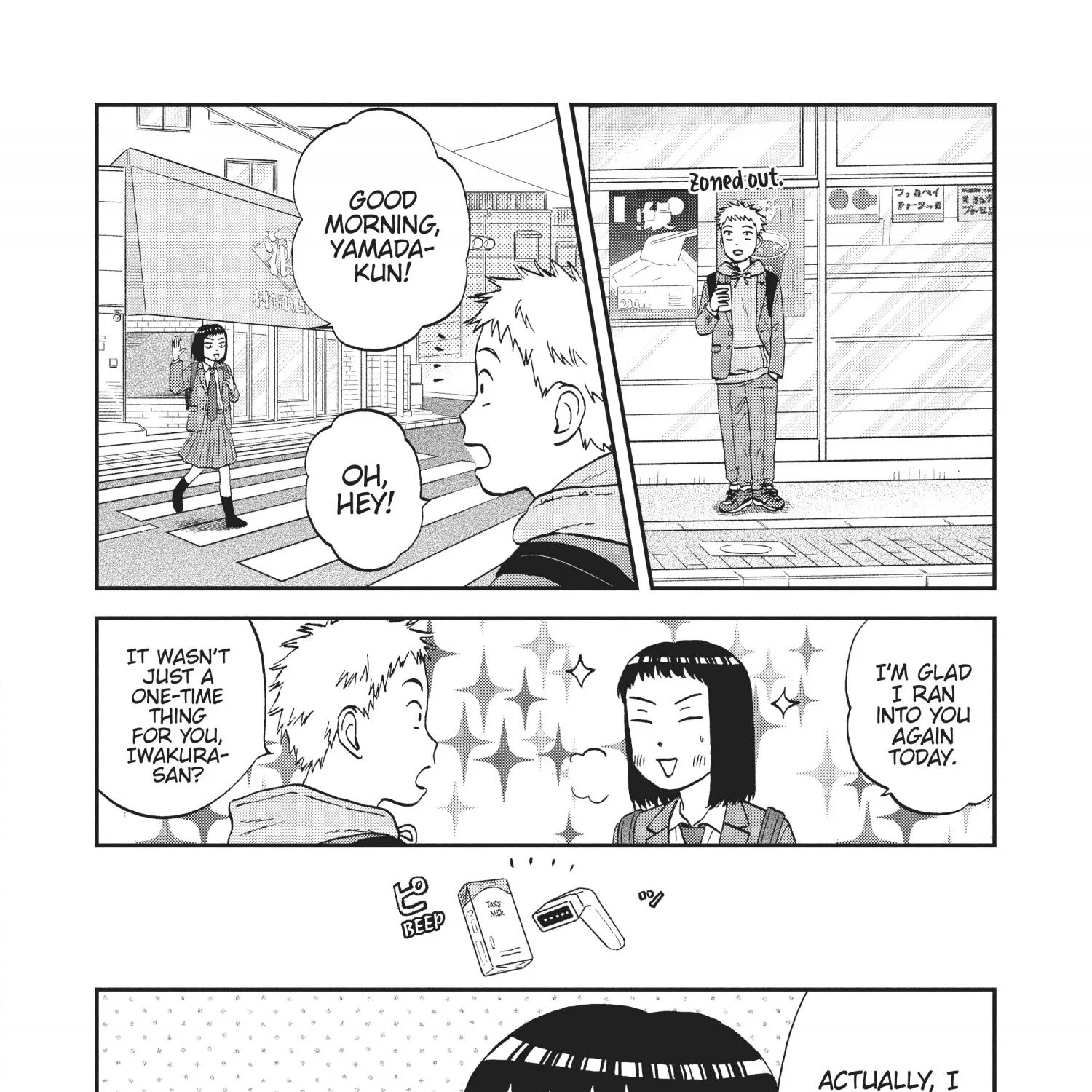Skip to Loafer Chapter 30.1 page 266 - 