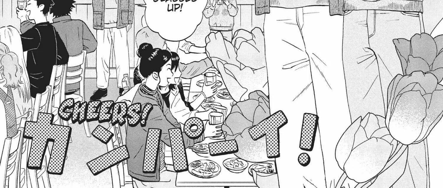 Skip to Loafer Chapter 30.1 page 301 - 