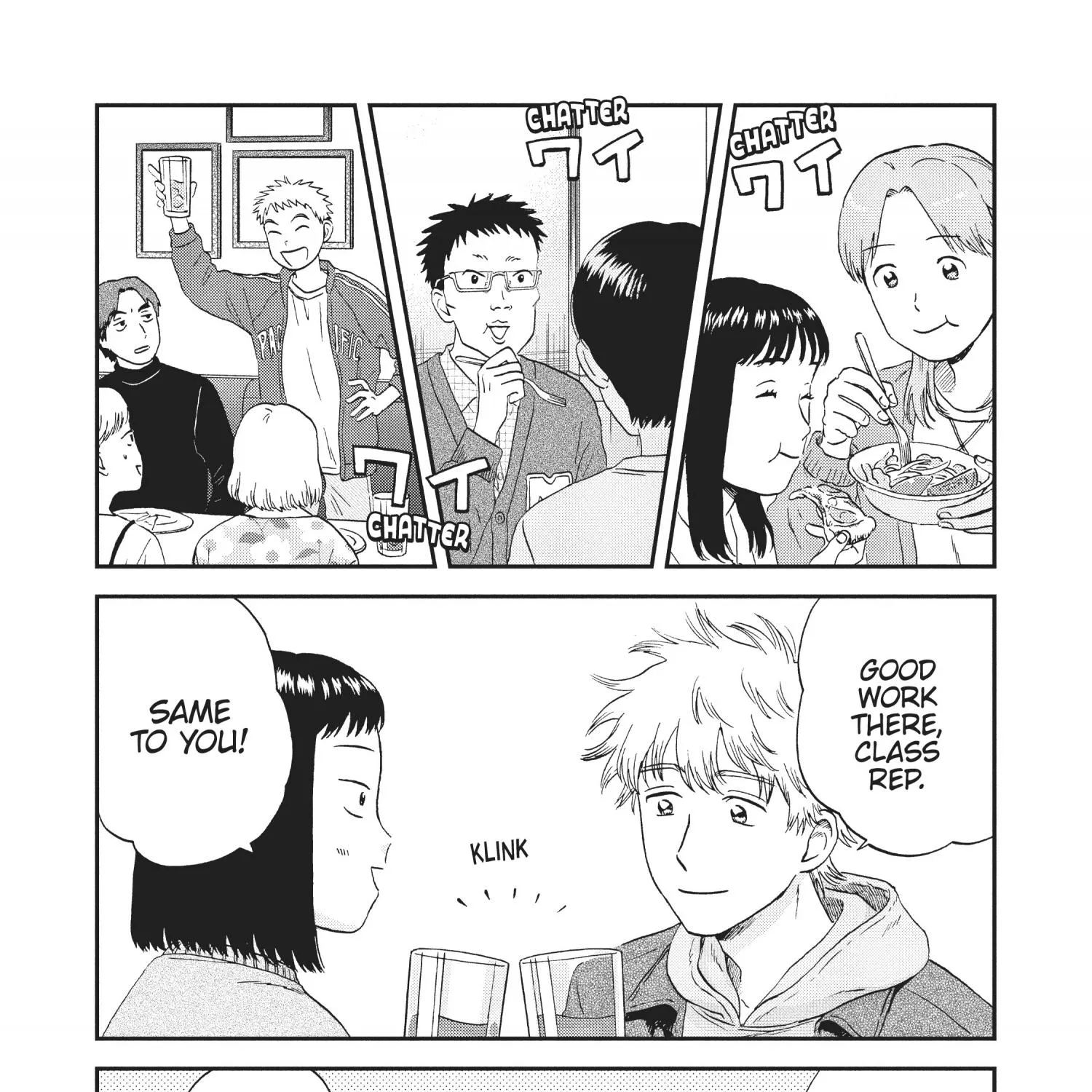 Skip to Loafer Chapter 30.1 page 302 - 