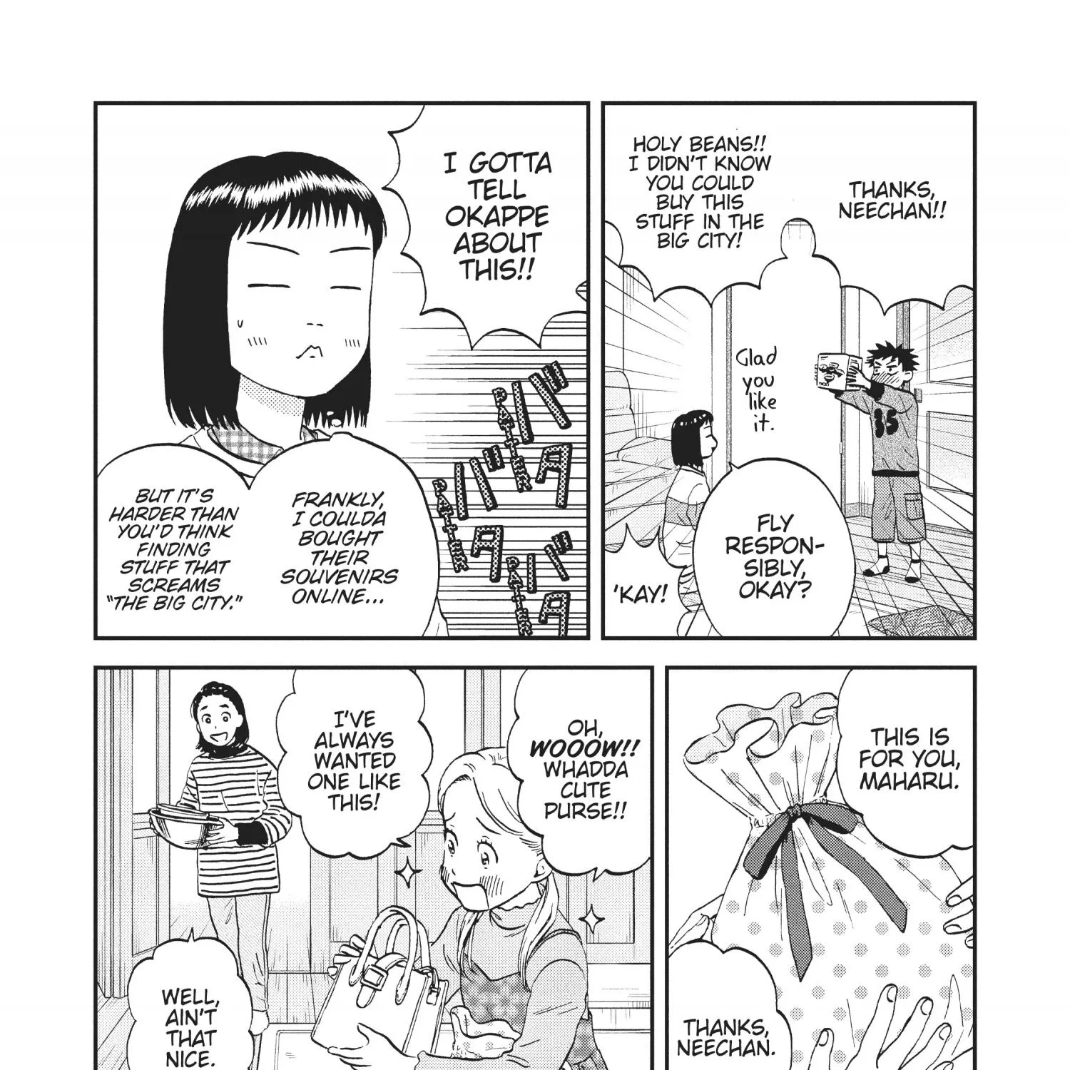 Skip to Loafer Chapter 30.1 page 329 - 