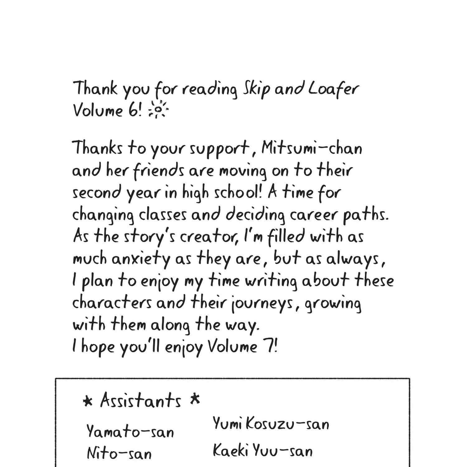 Skip to Loafer Chapter 30.1 page 349 - 