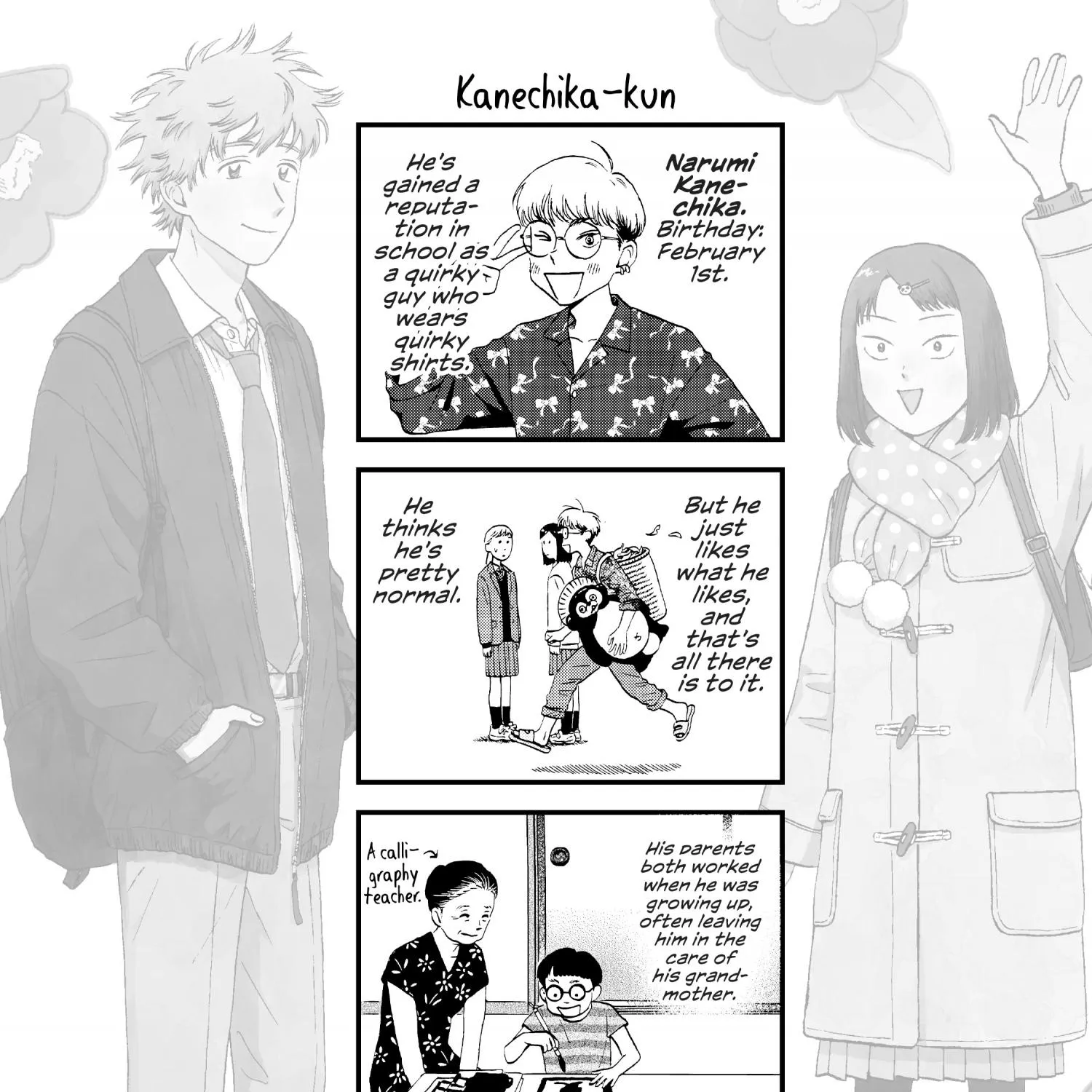 Skip to Loafer Chapter 30.1 page 351 - 