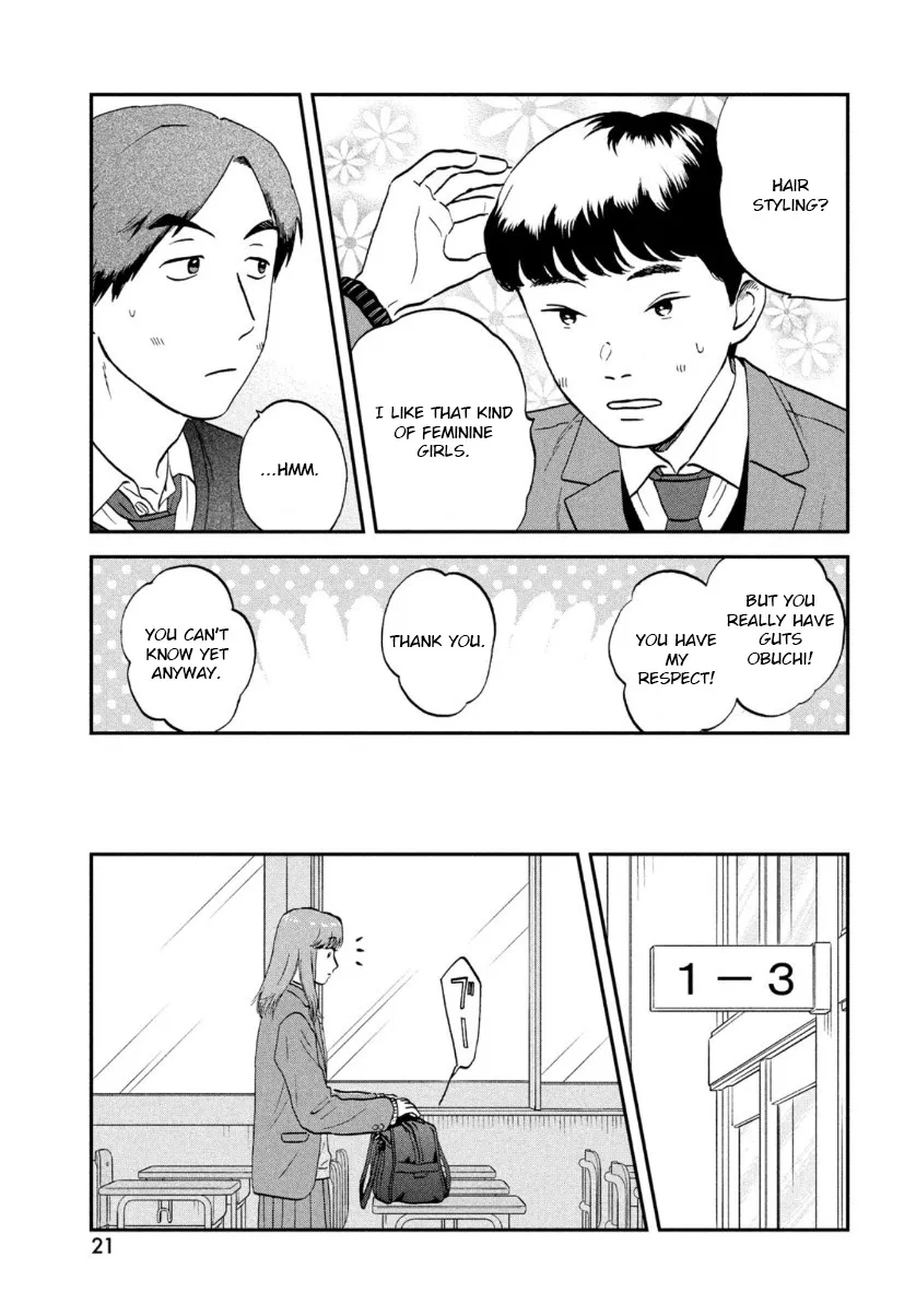 Skip to Loafer Chapter 30 page 13 - 