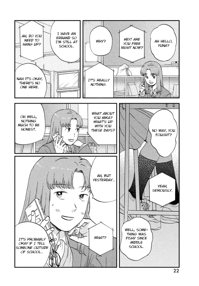 Skip to Loafer Chapter 30 page 14 - 