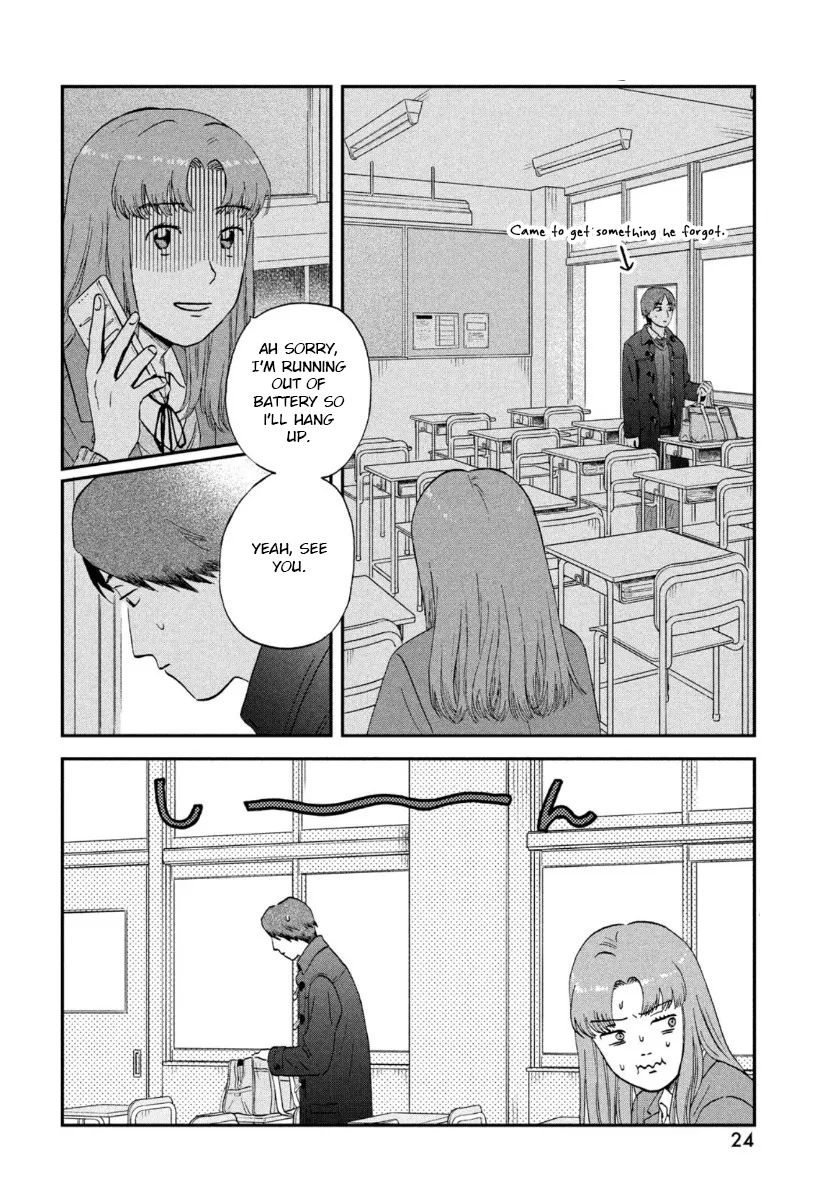 Skip to Loafer Chapter 30 page 16 - 
