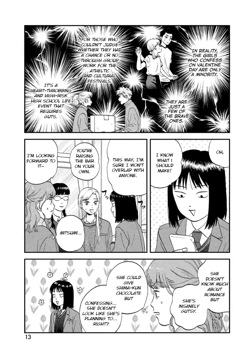 Skip to Loafer Chapter 30 page 5 - 