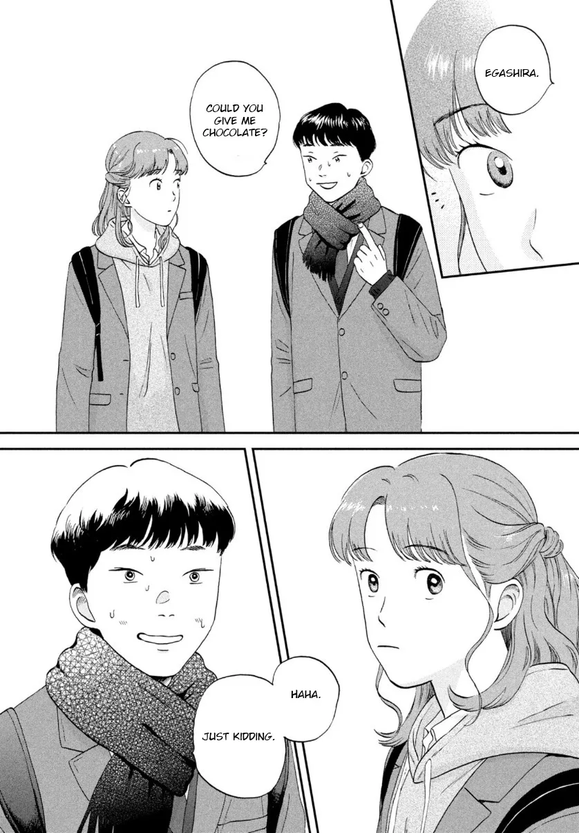 Skip to Loafer Chapter 30 page 8 - 