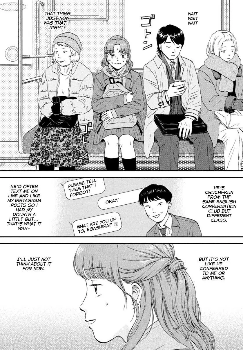 Skip to Loafer Chapter 30 page 10 - 