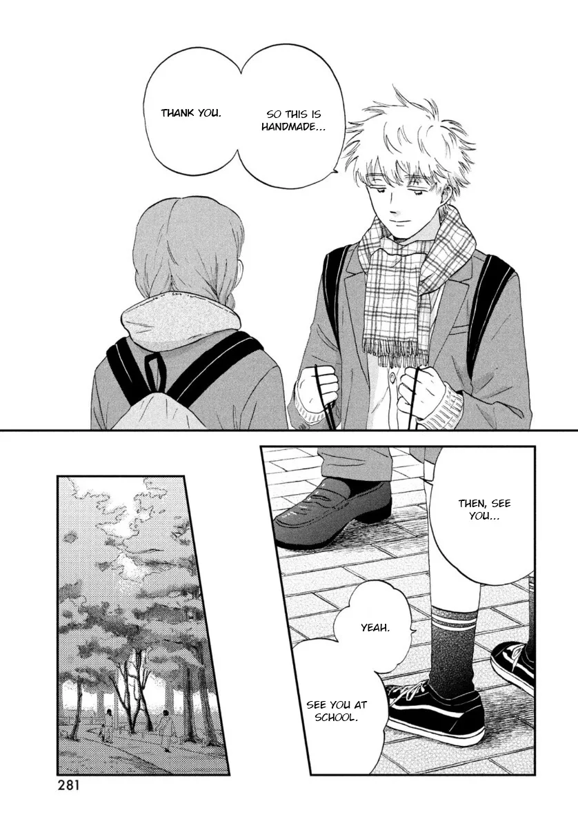 Skip to Loafer Chapter 31 page 17 - 
