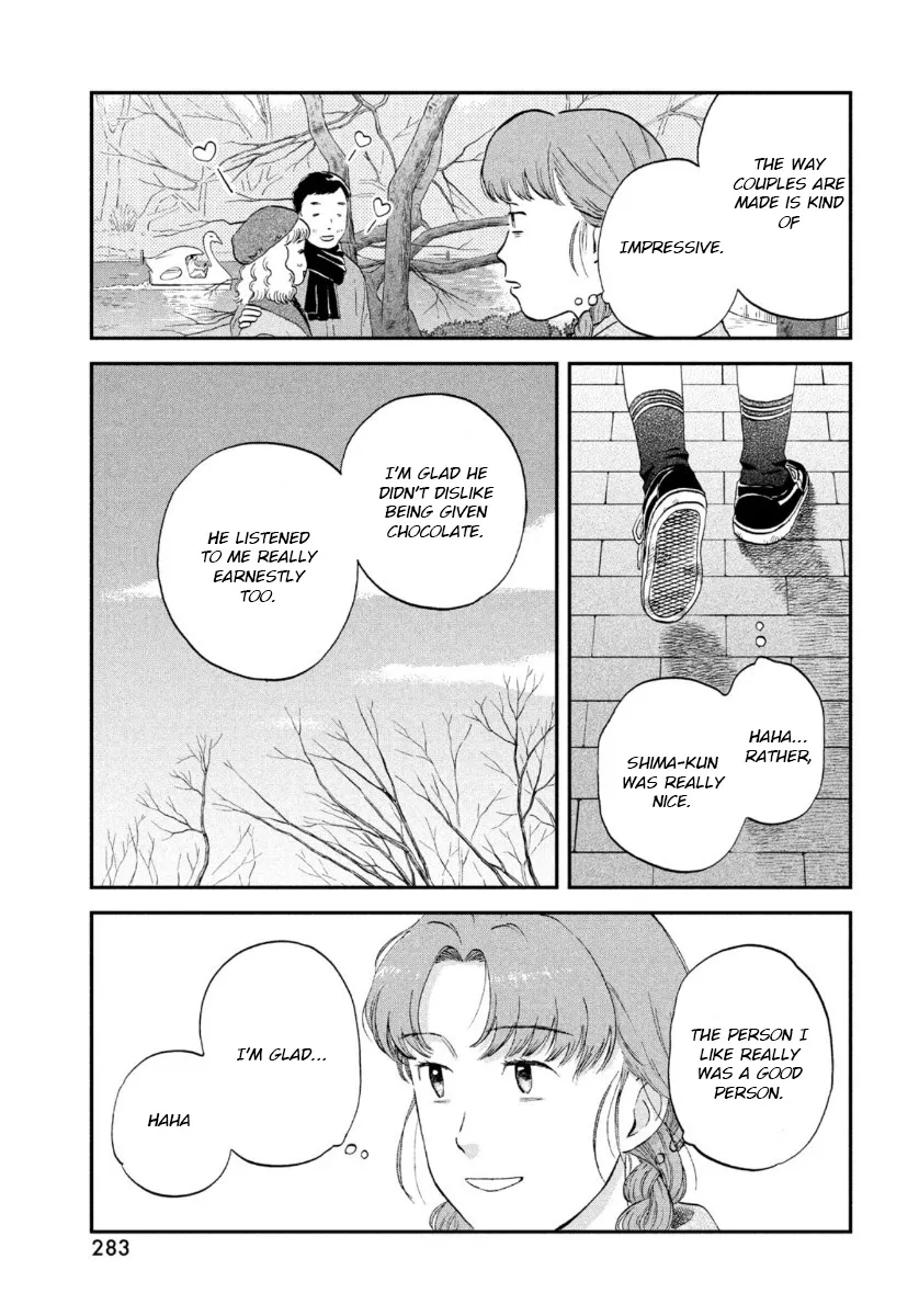 Skip to Loafer Chapter 31 page 19 - 