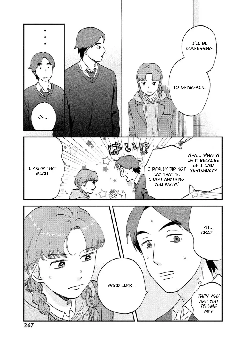 Skip to Loafer Chapter 31 page 3 - 