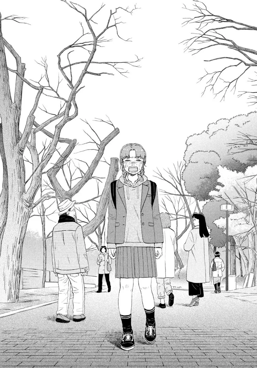 Skip to Loafer Chapter 31 page 21 - 