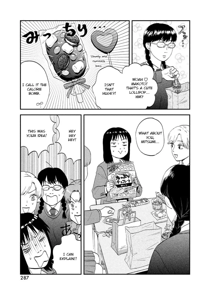 Skip to Loafer Chapter 31 page 23 - 