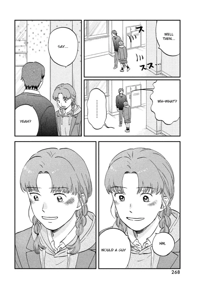 Skip to Loafer Chapter 31 page 4 - 