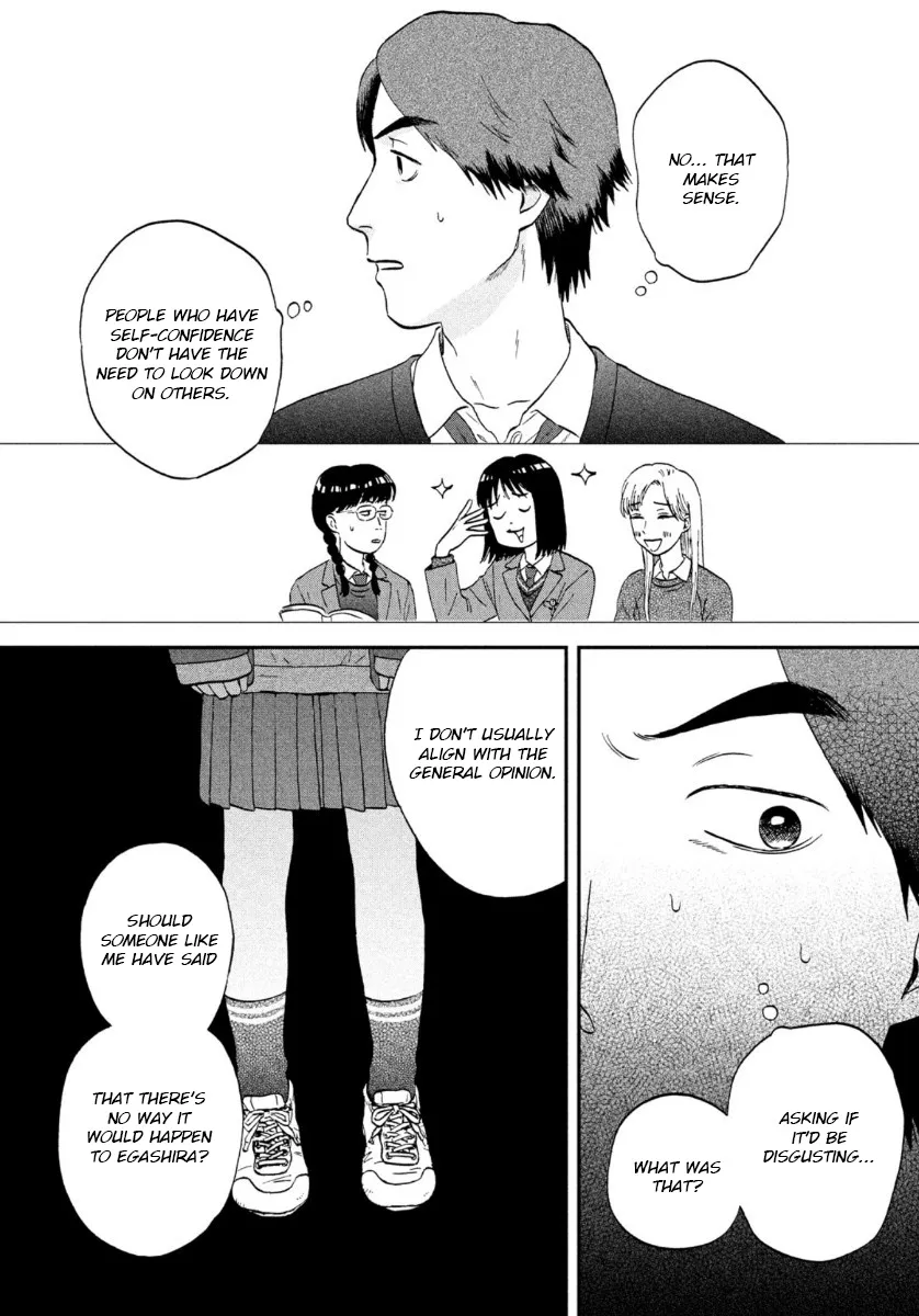 Skip to Loafer Chapter 31 page 8 - 
