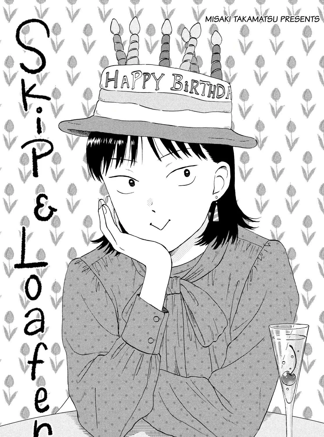 Skip to Loafer Chapter 32 page 1 - 