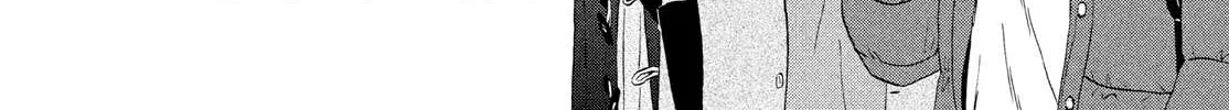 Skip to Loafer Chapter 32 page 18 - 