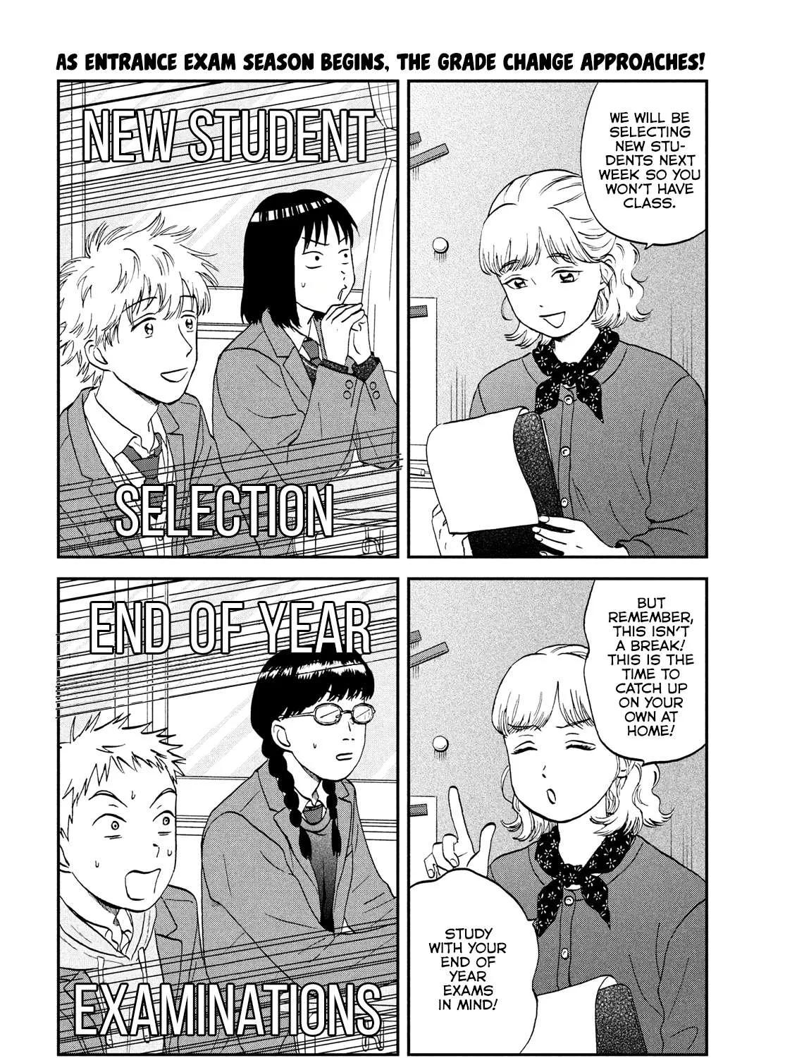 Skip to Loafer Chapter 32 page 3 - 