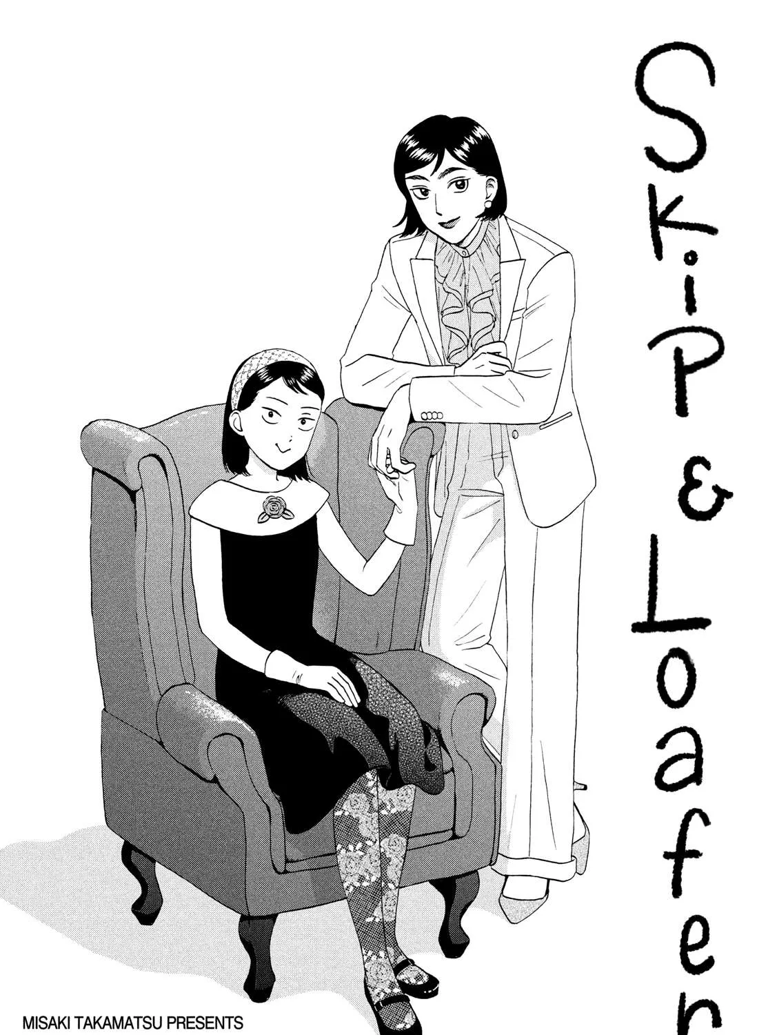 Skip to Loafer Chapter 33 page 1 - 