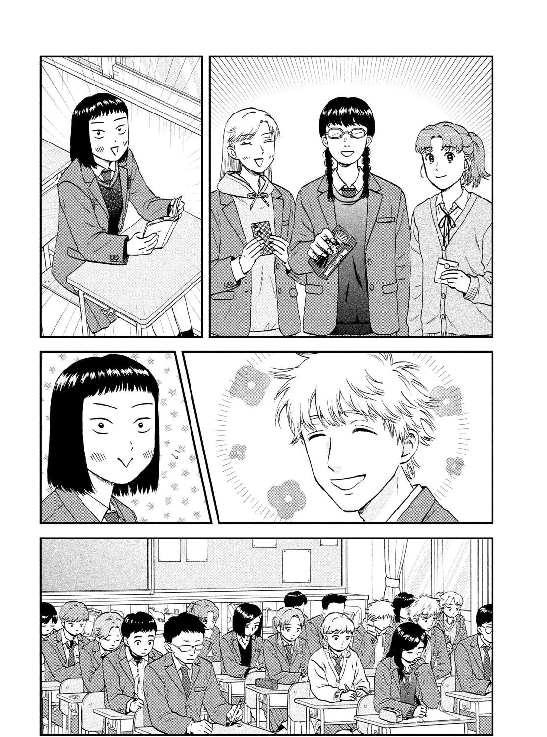 Skip to Loafer Chapter 33 page 11 - 