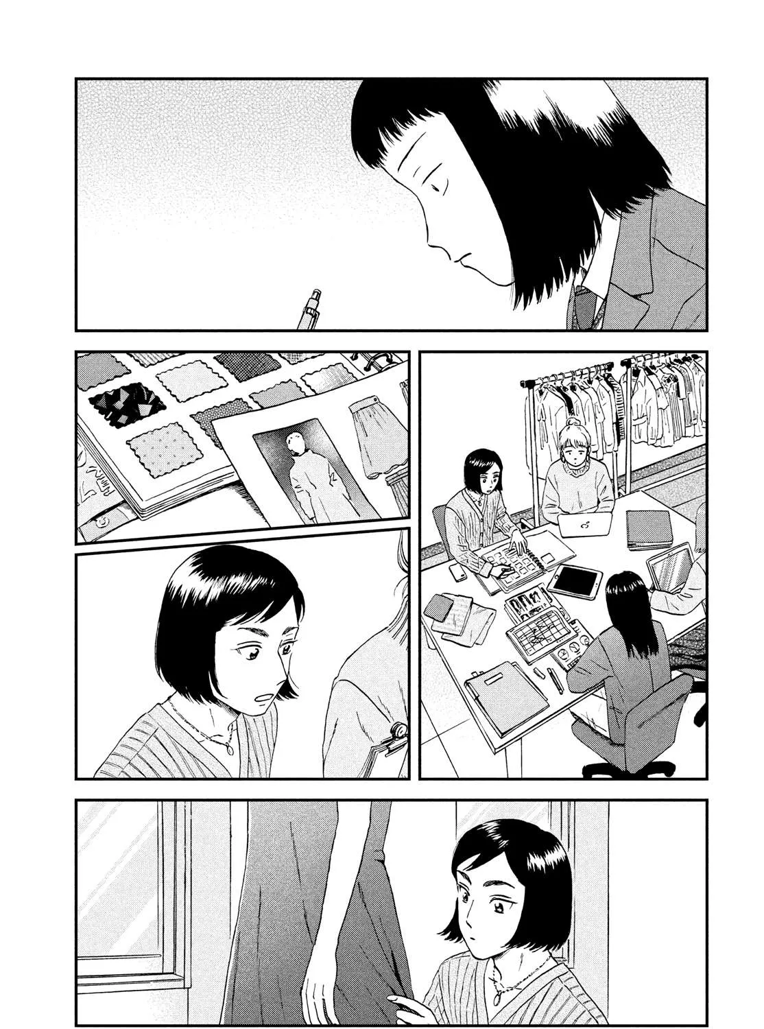 Skip to Loafer Chapter 33 page 13 - 
