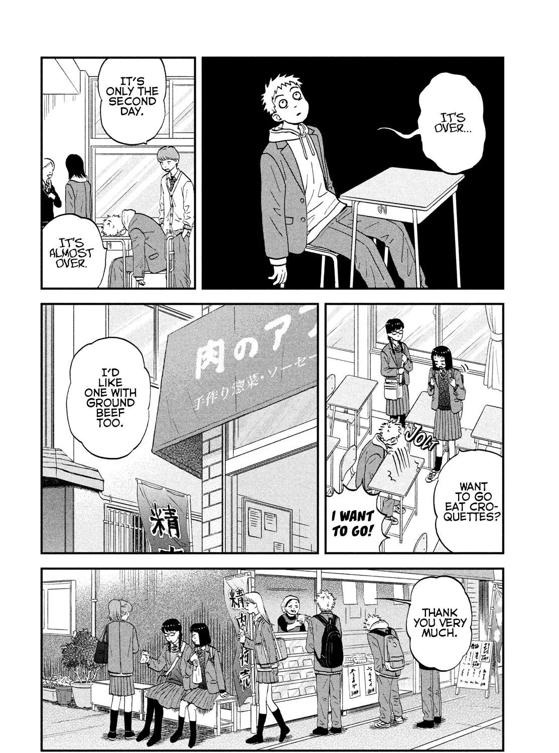 Skip to Loafer Chapter 33 page 15 - 
