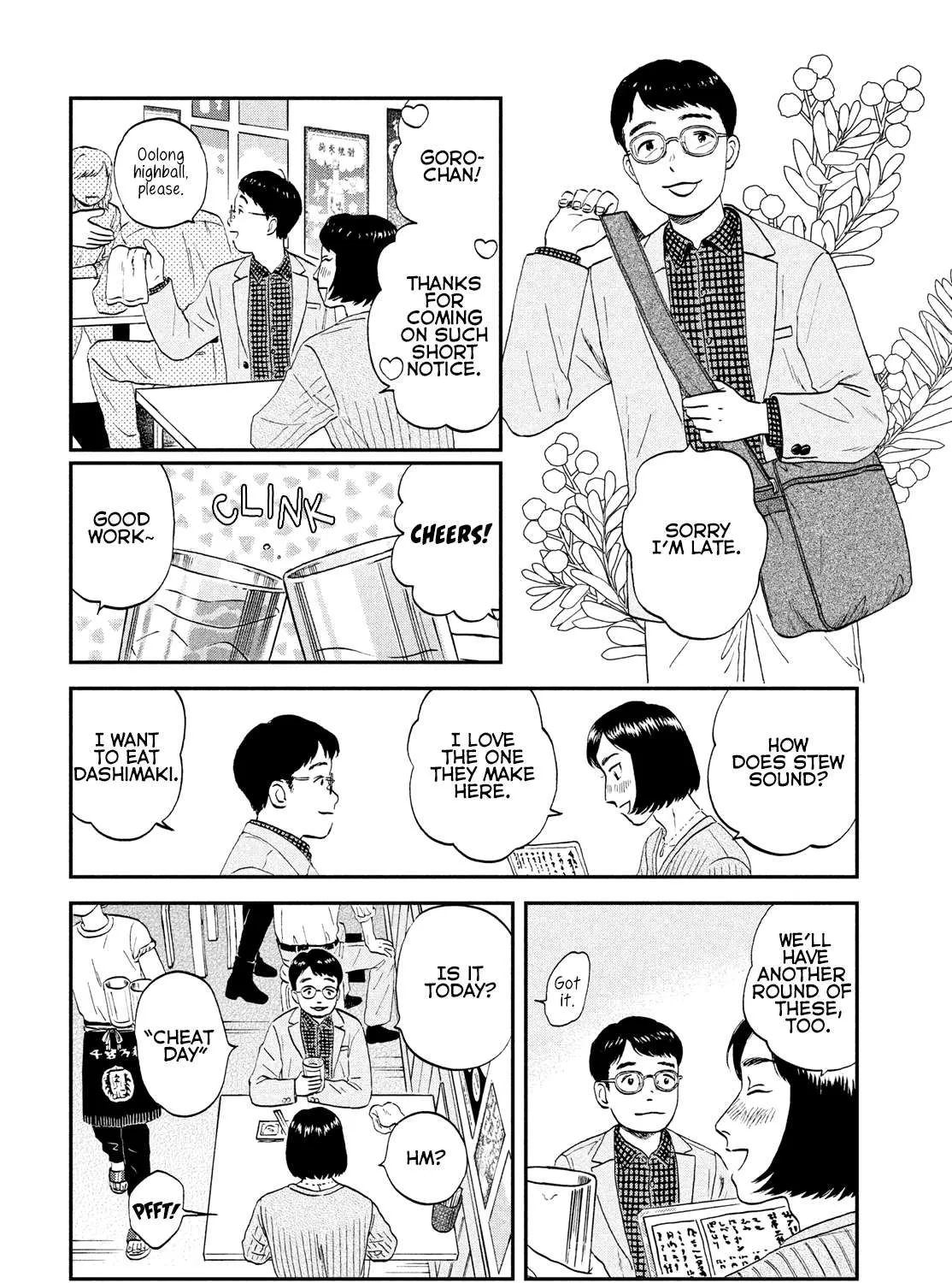 Skip to Loafer Chapter 33 page 23 - 