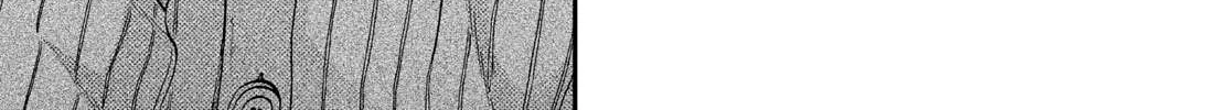 Skip to Loafer Chapter 33 page 32 - 
