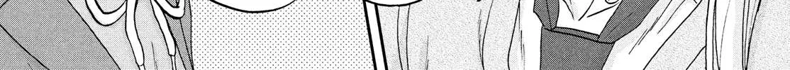 Skip to Loafer Chapter 34 page 30 - 