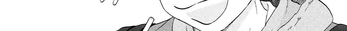 Skip to Loafer Chapter 34 page 42 - 