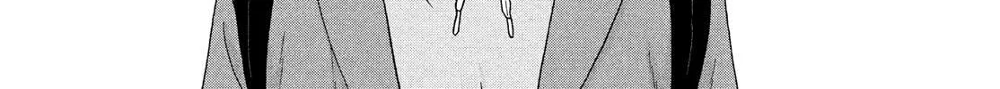 Skip to Loafer Chapter 34 page 48 - 