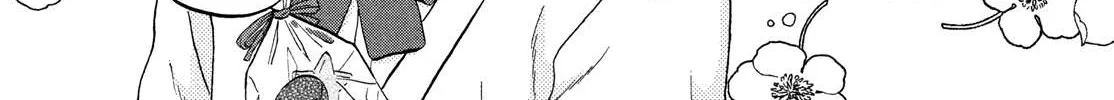 Skip to Loafer Chapter 34 page 54 - 