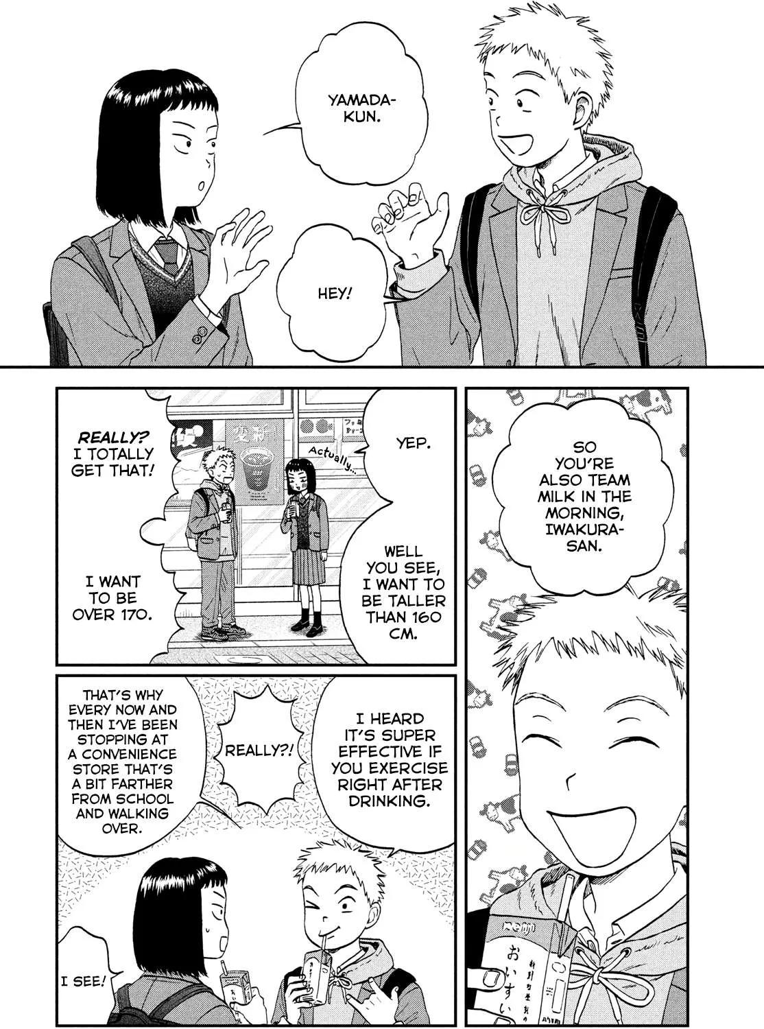 Skip to Loafer Chapter 34 page 7 - 