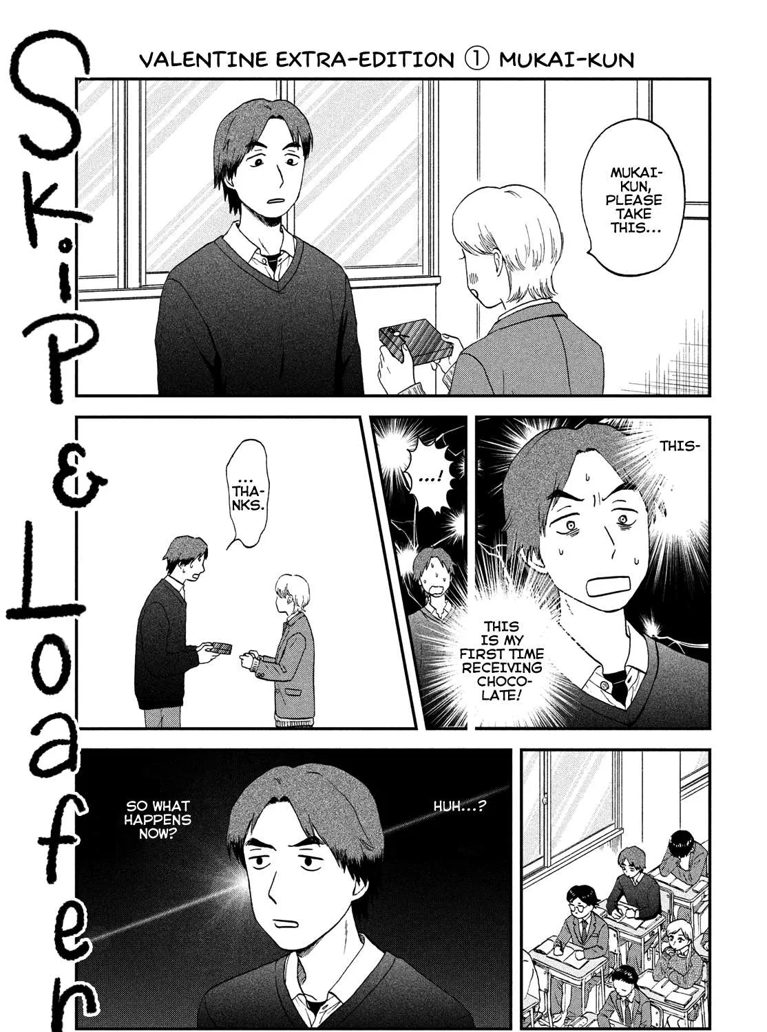 Skip to Loafer Chapter 35.5 page 1 - 