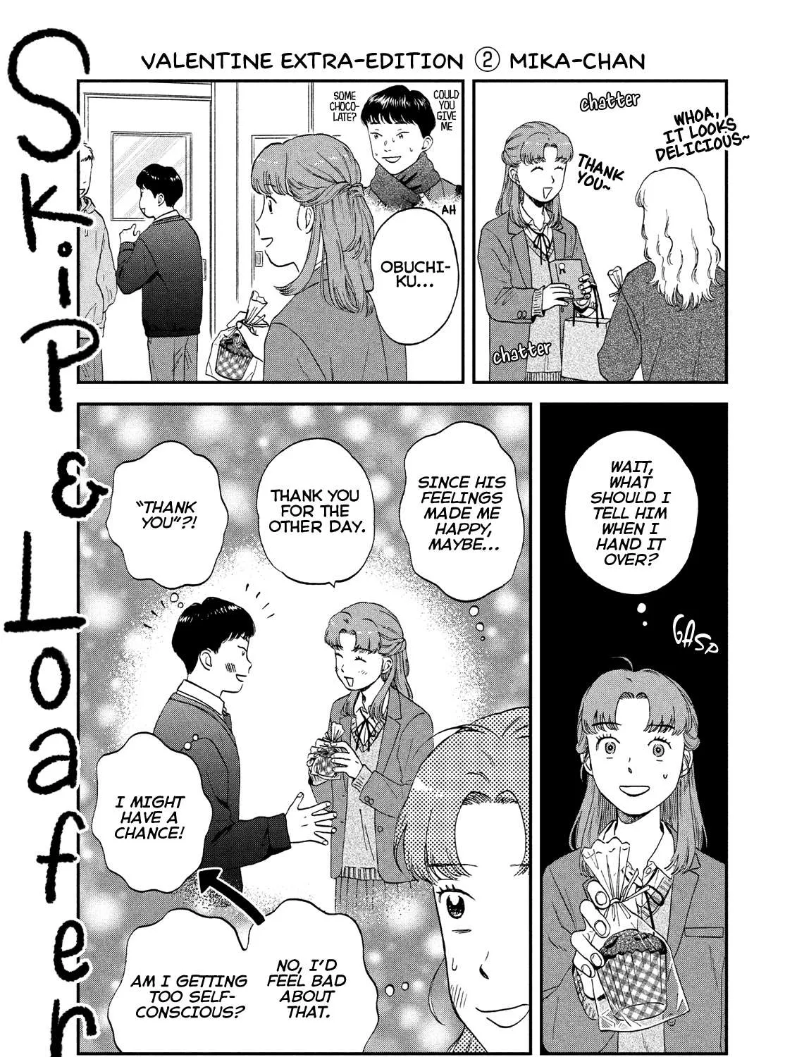 Skip to Loafer Chapter 35.5 page 5 - 