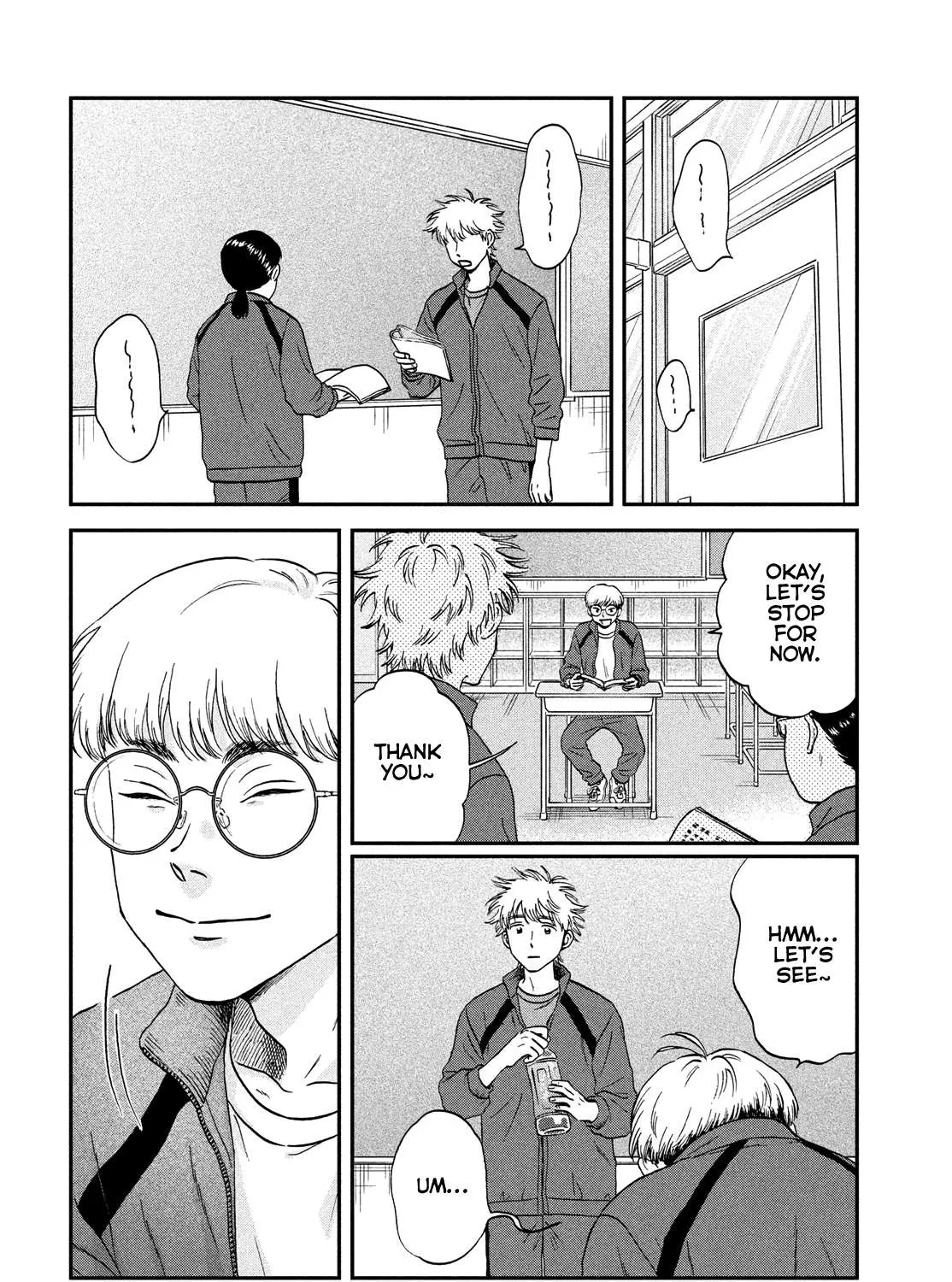 Skip to Loafer Chapter 35 page 2 - 