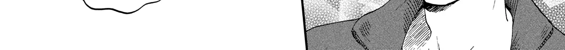 Skip to Loafer Chapter 35 page 15 - 
