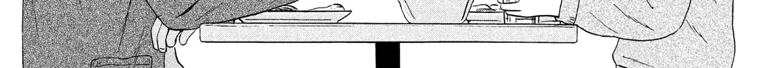 Skip to Loafer Chapter 35 page 21 - 