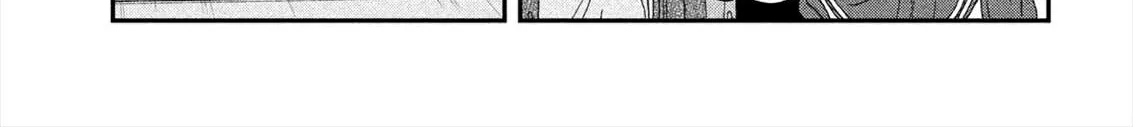 Skip to Loafer Chapter 35 page 25 - 