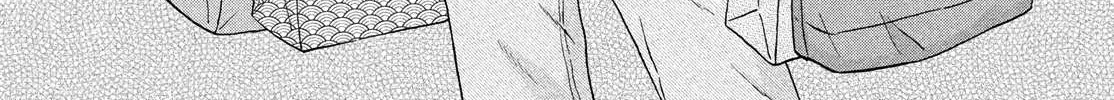 Skip to Loafer Chapter 35 page 35 - 