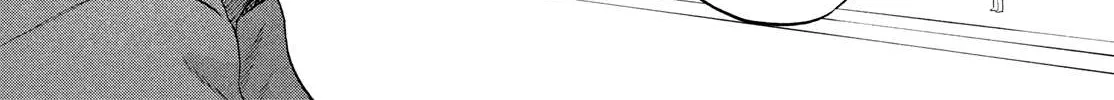 Skip to Loafer Chapter 35 page 7 - 