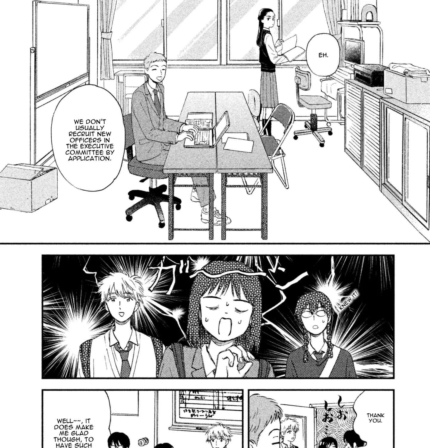 Skip to Loafer Chapter 4 page 19 - 
