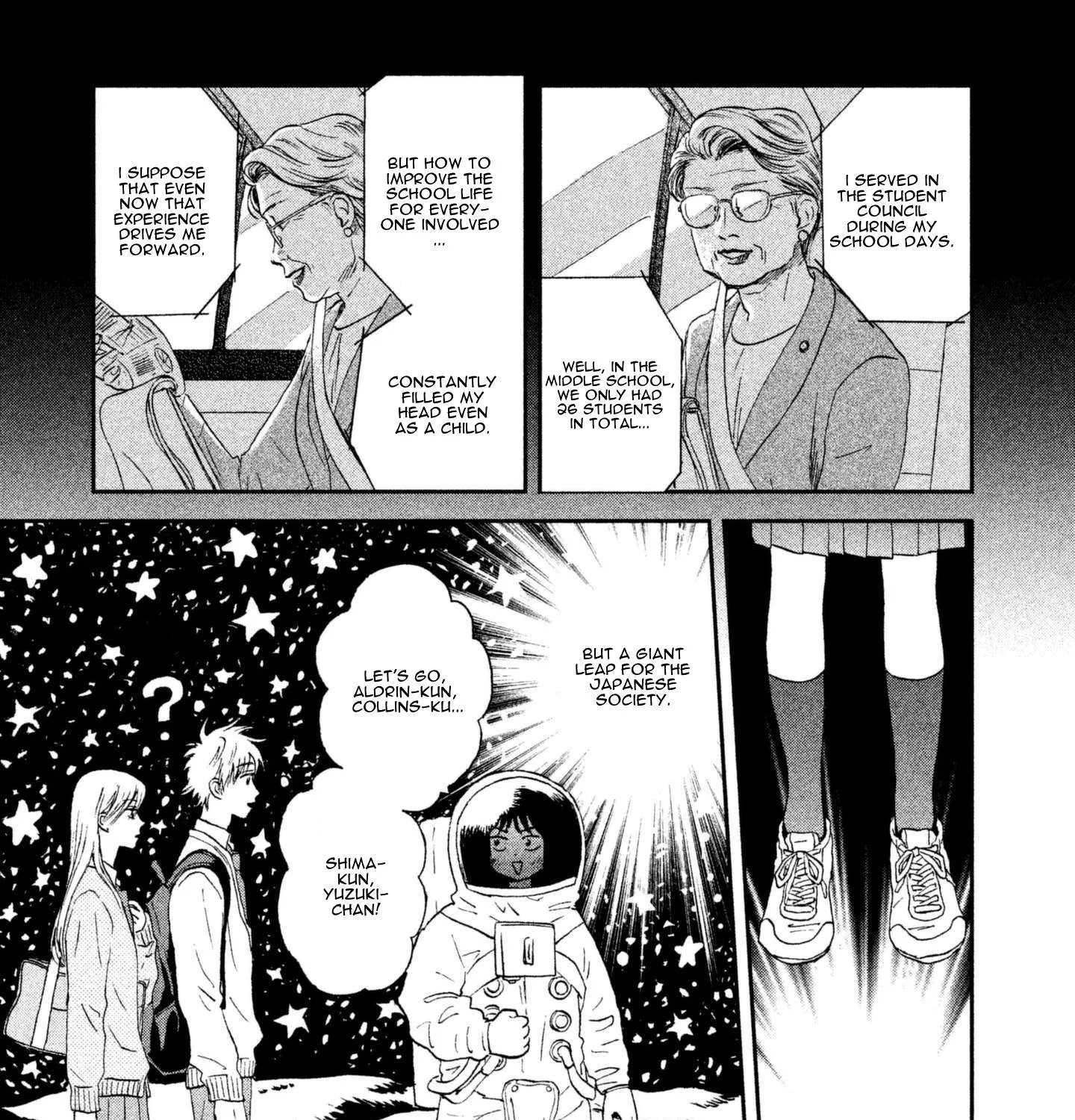 Skip to Loafer Chapter 4 page 5 - 