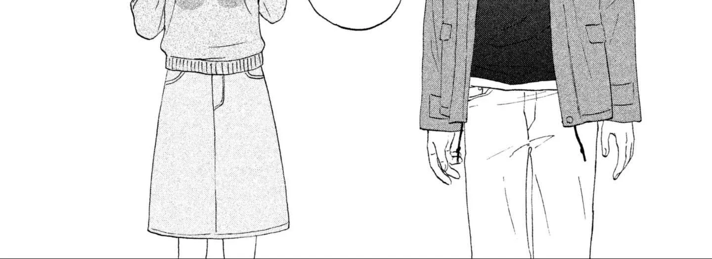 Skip to Loafer Chapter 5 page 50 - 
